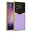 Coque Luxe Cuir Housse Etui AC4 pour Samsung Galaxy S21 Ultra 5G Violet