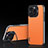 Coque Luxe Cuir Housse Etui AT5 pour Apple iPhone 14 Pro Max Orange