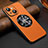 Coque Luxe Cuir Housse Etui avec Mag-Safe Magnetic Magnetique LD2 pour Apple iPhone 13 Orange