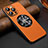 Coque Luxe Cuir Housse Etui avec Mag-Safe Magnetic Magnetique LD2 pour Apple iPhone 13 Pro Max Orange