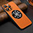 Coque Luxe Cuir Housse Etui avec Mag-Safe Magnetic Magnetique LD2 pour Apple iPhone 14 Pro Orange