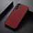 Coque Luxe Cuir Housse Etui B01H pour Samsung Galaxy Jump3 5G Rouge