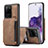 Coque Luxe Cuir Housse Etui C01S pour Samsung Galaxy S20 Ultra 5G Petit