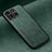 Coque Luxe Cuir Housse Etui DY1 pour Huawei Honor X6 5G Vert