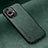 Coque Luxe Cuir Housse Etui DY2 pour Huawei Nova 11 Vert