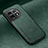 Coque Luxe Cuir Housse Etui DY2 pour OnePlus 11 5G Vert