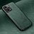 Coque Luxe Cuir Housse Etui DY2 pour Xiaomi Redmi Note 12 Pro 5G Vert