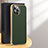 Coque Luxe Cuir Housse Etui JB2 pour Apple iPhone 14 Pro Vert