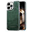 Coque Luxe Cuir Housse Etui JD1 pour Apple iPhone 14 Pro Max Petit