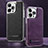 Coque Luxe Cuir Housse Etui JD2 pour Apple iPhone 14 Pro Petit