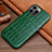 Coque Luxe Cuir Housse Etui L01 pour Apple iPhone 14 Pro Max Vert