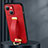 Coque Luxe Cuir Housse Etui LD1 pour Apple iPhone 14 Rouge