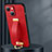 Coque Luxe Cuir Housse Etui LD1 pour Apple iPhone 15 Rouge