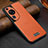 Coque Luxe Cuir Housse Etui LD2 pour Huawei P60 Art Orange