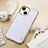 Coque Luxe Cuir Housse Etui LD4 pour Apple iPhone 13 Argent