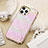 Coque Luxe Cuir Housse Etui LD4 pour Apple iPhone 13 Pro Max Petit