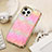 Coque Luxe Cuir Housse Etui LD4 pour Apple iPhone 13 Pro Max Petit