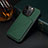 Coque Luxe Cuir Housse Etui MT4 pour Apple iPhone 14 Pro Max Vert