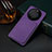 Coque Luxe Cuir Housse Etui MT4 pour Huawei Mate 60 Pro Violet