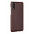 Coque Luxe Cuir Housse Etui P01 pour Huawei P20 Pro Marron