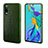 Coque Luxe Cuir Housse Etui P02 pour Huawei P30 Vert