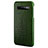 Coque Luxe Cuir Housse Etui P02 pour Samsung Galaxy S10e Vert