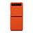 Coque Luxe Cuir Housse Etui pour Samsung Galaxy Z Flip 5G Orange