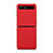 Coque Luxe Cuir Housse Etui pour Samsung Galaxy Z Flip Rouge