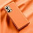 Coque Luxe Cuir Housse Etui QK1 pour Xiaomi Redmi K40 Pro+ Plus 5G Orange