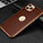 Coque Luxe Cuir Housse Etui R01 pour Apple iPhone 11 Pro Marron