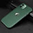 Coque Luxe Cuir Housse Etui R01 pour Apple iPhone 11 Vert