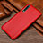 Coque Luxe Cuir Housse Etui R01 pour Huawei P20 Pro Rouge