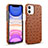 Coque Luxe Cuir Housse Etui R02 pour Apple iPhone 12 Marron