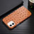 Coque Luxe Cuir Housse Etui R02 pour Apple iPhone 12 Petit