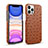 Coque Luxe Cuir Housse Etui R02 pour Apple iPhone 12 Pro Marron