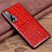 Coque Luxe Cuir Housse Etui R02 pour Huawei Nova 6 5G Rouge