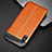 Coque Luxe Cuir Housse Etui R02 pour Huawei P20 Orange