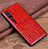 Coque Luxe Cuir Housse Etui R02 pour Xiaomi Mi Note 10 Pro Rouge