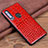 Coque Luxe Cuir Housse Etui R04 pour Huawei Honor 10i Rouge