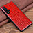 Coque Luxe Cuir Housse Etui R04 pour Huawei Nova 5 Pro Rouge