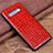 Coque Luxe Cuir Housse Etui R04 pour Samsung Galaxy S10 5G Rouge