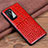 Coque Luxe Cuir Housse Etui R05 pour Huawei P40 Pro Rouge