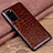 Coque Luxe Cuir Housse Etui R06 pour Samsung Galaxy S20 Plus 5G Petit