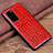 Coque Luxe Cuir Housse Etui R06 pour Samsung Galaxy S20 Plus 5G Petit