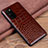 Coque Luxe Cuir Housse Etui R08 pour Huawei Honor V30 5G Marron