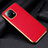 Coque Luxe Cuir Housse Etui S01 pour Xiaomi Mi 11 5G Rouge