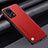 Coque Luxe Cuir Housse Etui S01 pour Xiaomi Mi 12 Lite NE 5G Rouge