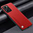 Coque Luxe Cuir Housse Etui S01 pour Xiaomi Poco X5 Pro 5G Rouge