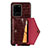 Coque Luxe Cuir Housse Etui S01D pour Samsung Galaxy S20 Ultra 5G Petit