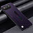 Coque Luxe Cuir Housse Etui S02 pour Asus ROG Phone 6 Pro Violet